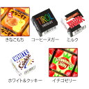 600円(税抜) コンビニサイズ チロルチョコ 30入 【駄...