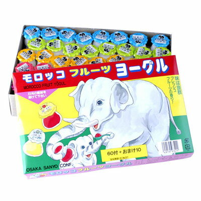 ★￥1260　モロッコフルーツヨーグル　60入★[駄菓子][11/0915]