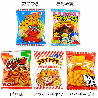 ★￥630　テキサスコーン全5種　30入★【駄菓子】[11/0427]★単価18円x30個入=540円(税前)★