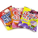 ★￥630　やおきん　さわやかグミ　30入★【駄菓子】[10/0325]