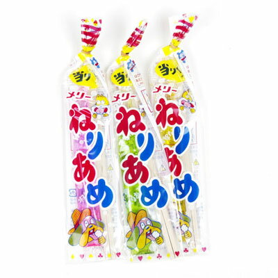 ★￥1575　メリーの当たり付ねりあめ　50入★[駄菓子]★単価24円x50個入=1200円(税前)★