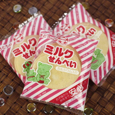 ★￥600（税抜）　ミルクせんべい ￥20×30入★[駄菓子]{子供会 景品 お祭り くじ…...:festival-plaza:10003701