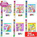 クリスマス 景品 ディズニー プリンセス4点文具セット 25...