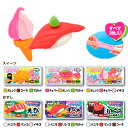 3000円(税抜) ねりけしねんど 30個入り 424{入...
