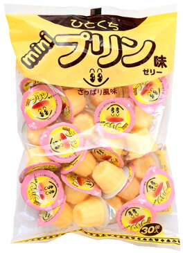 【袋入】300円(税抜)　やおきん　ひとくちminiプリン味ゼリー　30入【駄菓子】{子供会 景品 お祭り くじ引き 縁日}[16/0408]