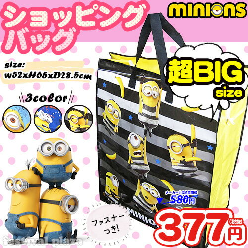 yt@V[z ~jIY VbsOobO rbOTCY o 580~(Ŕ) [17K22]{ ܂  q ii Ղ   Cxg qǂ}