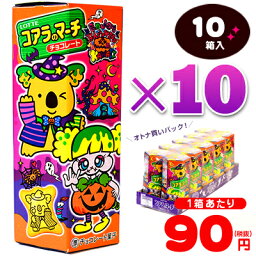 2017年9月 ページ 4 気ままなブログ