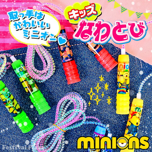 https://thumbnail.image.rakuten.co.jp/@0_mall/festival-plus/cabinet/k-gangu02/gng-17170m.jpg?_ex=500x500