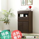 背面収納(ルーター収納)機能付きFAX台 Convei〔コンヴィ〕引出しいっぱい天然木タイプ 幅46cmモデム収納電話台k-2【b_2sp0420】