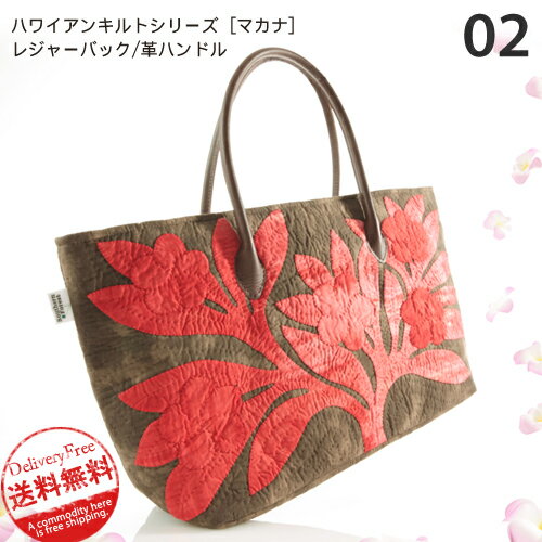 ڥϥ磻󥭥 쥸㡼ХåʳץϥɥˡۥȡȥХåݤХåХååХåޥޥХåιѥ桼˥ϥɥᥤɤ㤯ϥ磻󥭥ȥ꡼ Makanḁޥʡ 쥸㡼Хåʳץϥɥ˥ȡȥХåk-2smtb-FۡYDKG-f