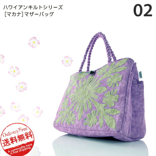 ڥϥ磻󥭥 ޥХåۥȡȥХå󤲥ХåХåؿѥХåޥޥХåιѥ桼㤤ʪХå˥ϥɥᥤɤ㤯ϥ磻󥭥ȥ꡼ Makanḁޥʡ ޥХåѥƥ֥롼ߥ֥饦ȡȥХåk-2smtb-FۡYDKG-f