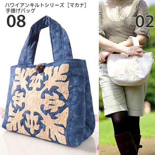 ڥϥ磻󥭥 󤲥ХåۥȡȥХå󤲥ХåХåؿѥХååХåޥޥХåιѥ桼㤤ʪХå˥ϥɥᥤɤ㤯ϥ磻󥭥ȥ꡼ Makanḁޥʡ 󤲥ХåȡȥХåk-0YDKG-f