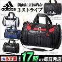 adidas アディダス ゴルフ AWR93 ボストンバッグ...