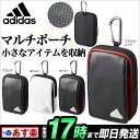 2017年新作 adidas アディダス ゴルフ AWR99 アクセサリーポーチ 4