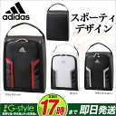 2018年 新作 アディダス ゴルフ AWU27 シルバーロ...