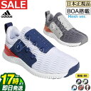 日本正規品2018年 新作 adidas アディダス ゴルフ...