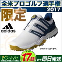 日本正規品【限定】adidas アディダス ゴルフ Powerband BOA Boost - Final Majar LTD パワーバンド ボア ブースト 全米プロゴルフ選手権 ゴルフシューズ (メンズ)