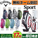 日本正規品キャロウェイ ゴルフ Callaway CRT S...