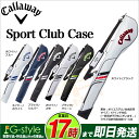 日本正規品キャロウェイ ゴルフ Callaway SPORT...