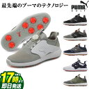 【FG】【セール・SALE】【日本正規品】2020年モデル ...