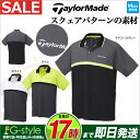 【50%OFF・半額以下・セール】春夏 TaylorMade...