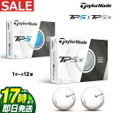 日本正規品 Taylormade テーラーメイド ツアーボー...