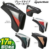 【FG】テーラーメイド ゴルフ TaylorMade KX619 G-7 パターカバー ブレードの画像