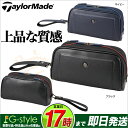 2018年モデル テーラーメイド ゴルフ TaylorMad...