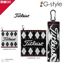 タイトリスト Titleist ハンドタオル AJTWH51 【ゴルフグッズ用品】