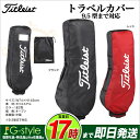 日本正規品Titleist タイトリスト ゴルフ AJTC7...