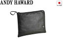正規品 メンズ レディース ポイント10倍 通勤 通学 記念日 冠婚葬祭 バレンタイン ANDY HAWARD アンディハワード 合皮薄マチ L字ファスナークラッチ クラッチバッグ バッグインバッグ B4クリアファイル 23476 hira39