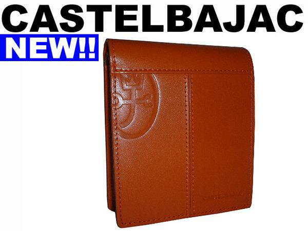 A萔@JXeoWbNgGVi܂z164602002