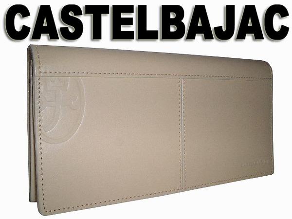 A萔@JXeoWbNgGDx[W164604