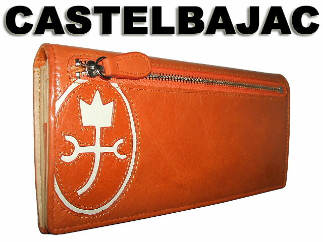  JXeoWbN eV[Y@z IW 37-2512704