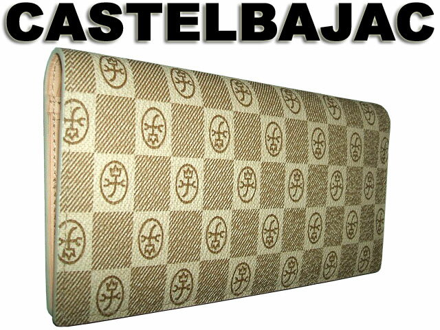 JXeoWbN psG@xtD@x[WyCASTELBAJACz5360602