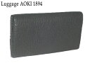 Ki |Cg10{ nEB ʋ ʊw LO  ؊ AIL Luggage AOKI 1894 V[N T Lv J[hz_[tD 2467 aoki08