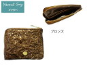 正規品 ポイント10倍 クリスマス お歳暮 通勤 通学 記念...