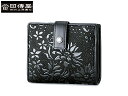 正規品 メンズ レディース 印傳屋 インデンヤ 印傳屋 上原勇七 甲州印伝 印伝 束入 財布 本革 冠婚葬祭 バレンタイン カトワ CATOWA 札入れ 財布 二つ折り財布 和柄 8622 indn23