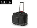 ポイント10倍 お中元 通勤 通学 記念日 冠婚葬祭 【ギフト】メンズ レディース【プレゼント】BAGGEX バジェックス レインカバー付 ビジネスキャリーケース 23-5531 3109775 uno28