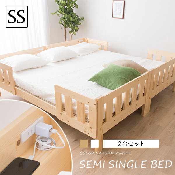 【送料無料】 ロングセラー フロアベッド クイーン