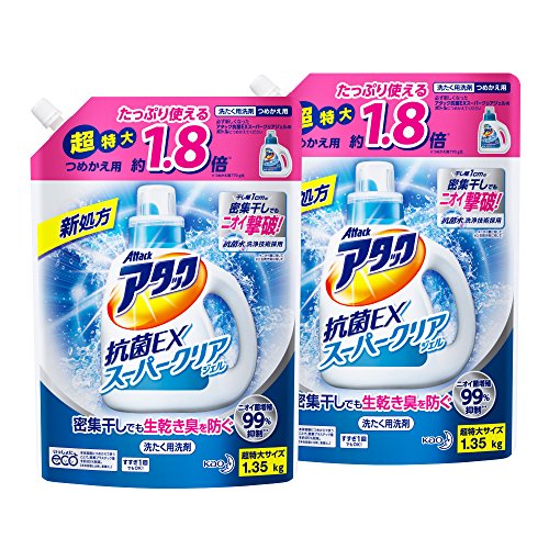 まとめ買いアタック抗菌EXスーパークリアジェル 洗濯洗剤 液体 詰替用 1.35Kg(1.8倍分)×2個