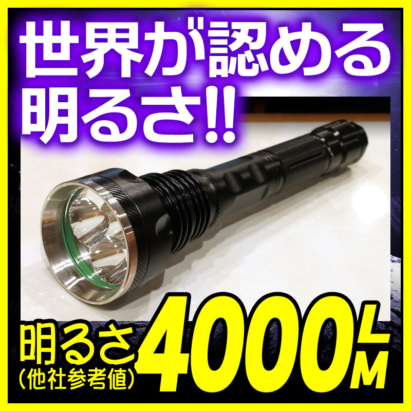 懐中電灯 LED懐中電灯 フラッシュライト ハンディライト LED懐中電灯 フラッシュライ…...:field-door:10000631