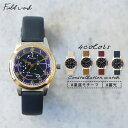 腕時計 レディース 星座 宇宙柄 夜空 星 スター ムーン ...