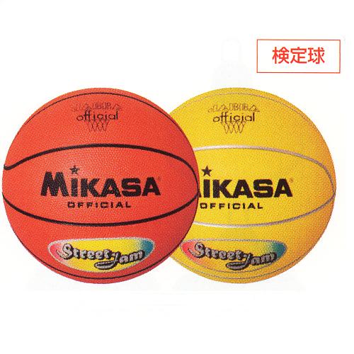 ゴムバスケットボール検定球 [ボール] [ミカサ MIKASA］(JS18033/B7JM) 【Aug08P3】