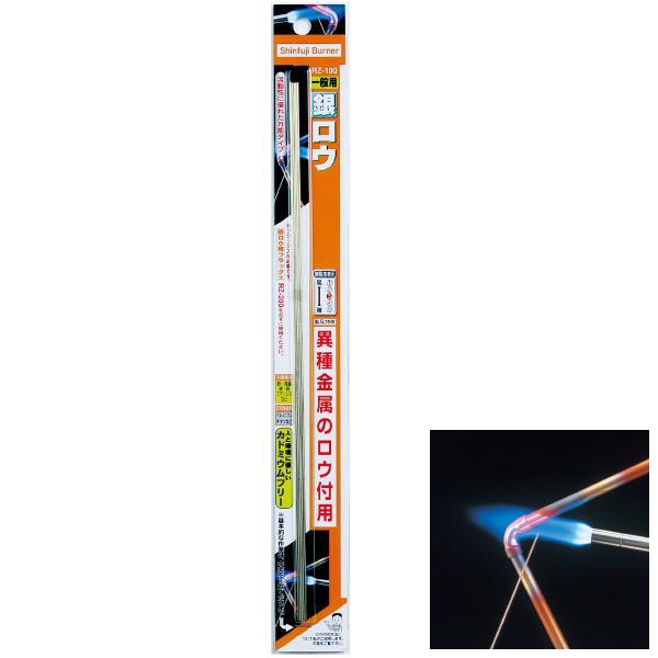 ħդΥɡ٤ɽƤޤѶ(5)[ʬࡧ](DF17330/RZ-100)0306spoۡ0306outdoor