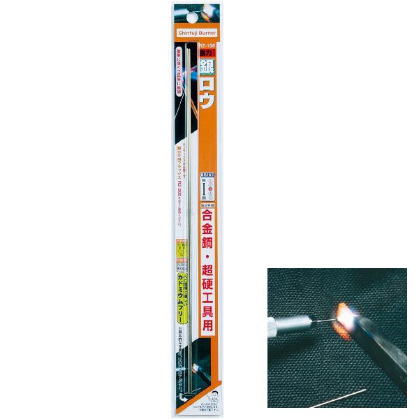 ħǮѾ׷ͥƤ롣϶(2)[ʬࡧ](DF17332/RZ-108)0306spoۡ0306outdoor