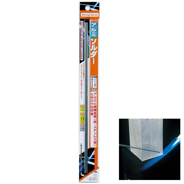 ħͻ㤯ȤŪ°סߥ(2)[ʬࡧ](DF17335/RZ-103)0306spoۡ0306outdoor