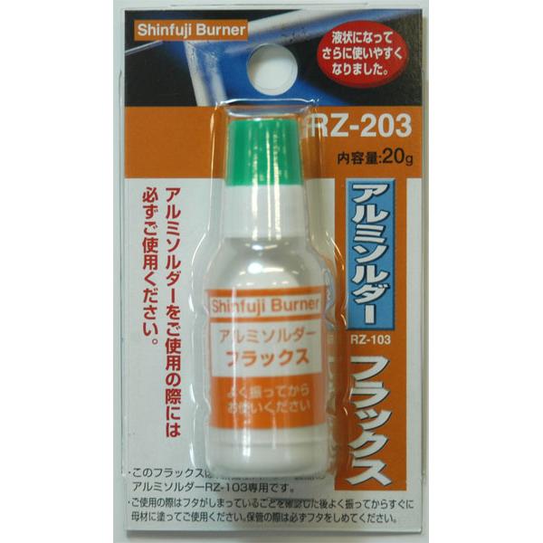 ߥ򤴻ѤκݤˤɬѤߥѥեå[ʬࡧ](DF17339/RZ-203)0306spoۡ0306outdoor