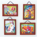 【 アーテック 】砂絵ミニ額セット ( '013455 / AC10241055 )【 アーテック 砂絵 キット 】【QBH33】