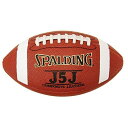 バスケ スポルディング アメリカンフットボール用ボール J5J ジュニア ブラウン ( 62-8348 / SP10274465 ) スポルディング バスケ【QCA41】